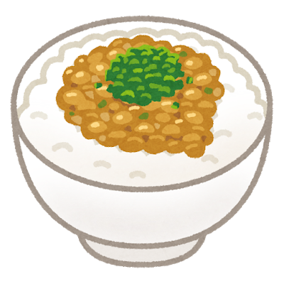 納豆の栄養素 効果とは 効果的なレシピ付きと注意点 まるめがねblog